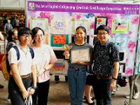 2018-04-14 English Calligraphy Competition